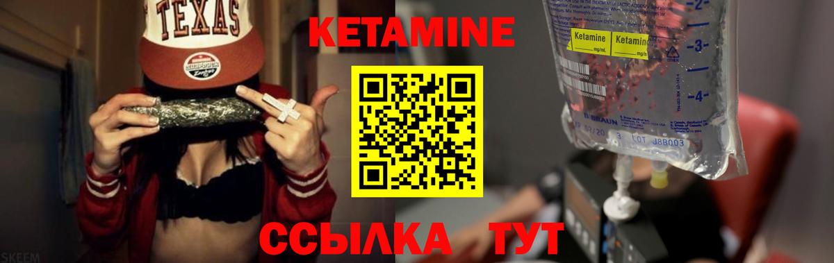 Галлюциногенные грибы Чайковский