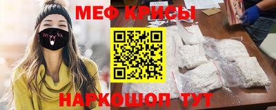 2c-b Лесосибирск