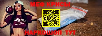 амфетамин Ликино-Дулёво