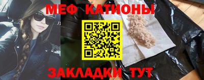 2c-b Лесосибирск