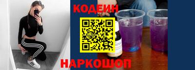 герыч Малгобек