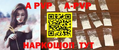 герыч Малгобек