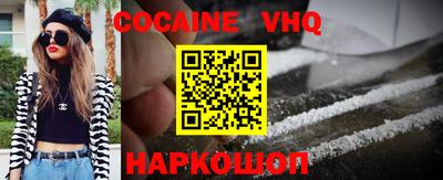 амфетамин Ликино-Дулёво