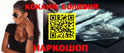 амфетамин Ликино-Дулёво