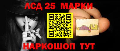 2c-b Лесосибирск