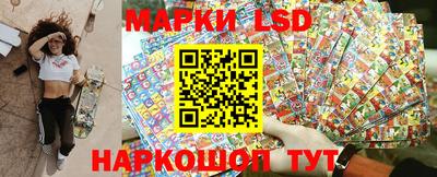 амфетамин Ликино-Дулёво