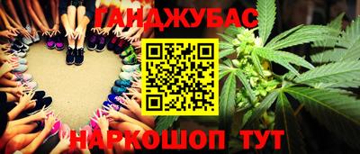2c-b Лесосибирск