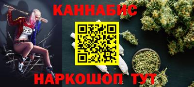 амфетамин Ликино-Дулёво