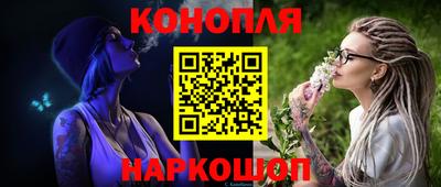 амфетамин Ликино-Дулёво