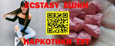 2c-b Лесосибирск