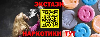 2c-b Лесосибирск