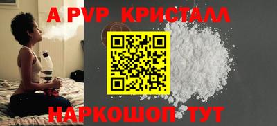 2c-b Лесосибирск