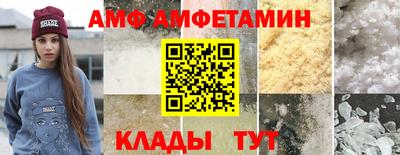 герыч Малгобек