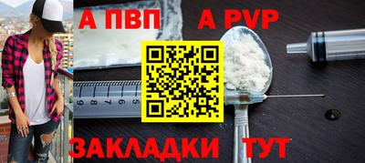 2c-b Лесосибирск