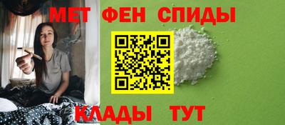 наркотики Ливны