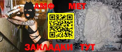 герыч Малгобек