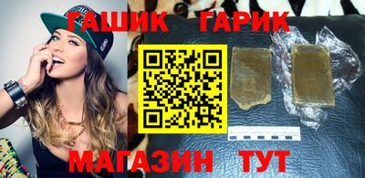 эйфоретик Малоярославец
