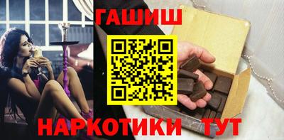 амфетамин Ликино-Дулёво