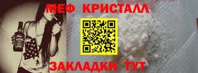 2c-b Лесосибирск