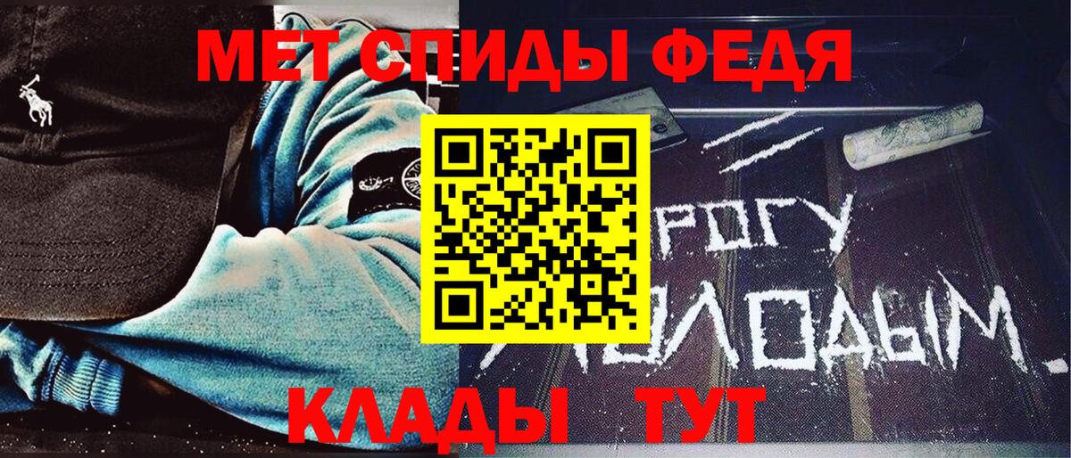 Марихуана  Кокаин  Марихуана  Экстази  Гашиш  Меф   Alpha-PVP СК кристаллы  Чайковский  Меф МЯУ МЯУ  ГЕРОИН  Вход с VPN  ТГК 